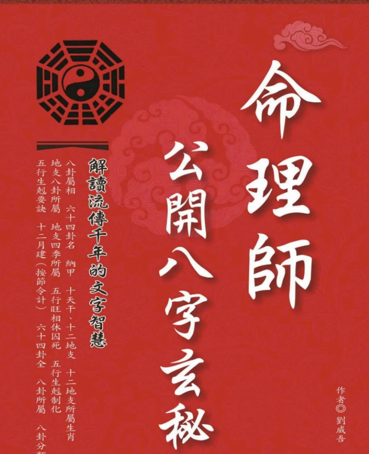 20241229053602插图 20241229053602插图