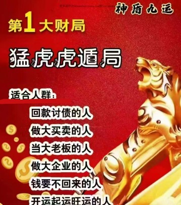 20241229054328插图 20241229054328插图