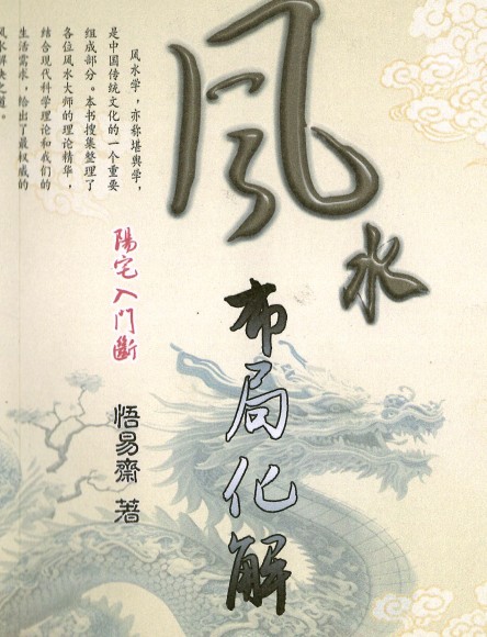 20241229055518插图 20241229055518插图