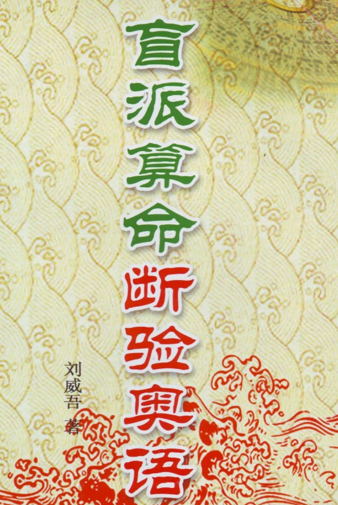 20241229111059插图 20241229111059插图