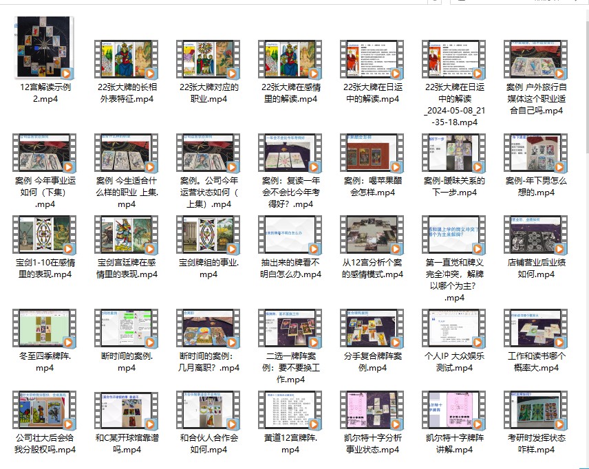 20241229140229插图 20241229140229插图