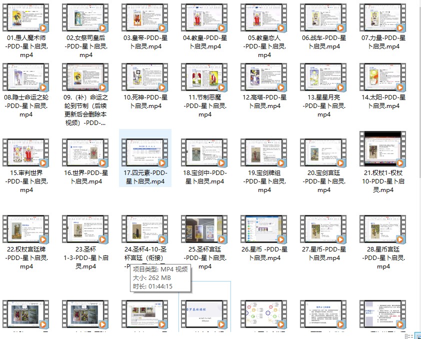 20241229141022插图 20241229141022插图