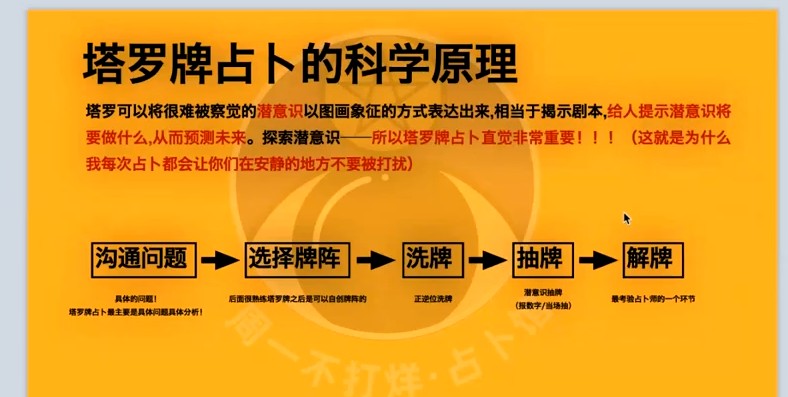 20241229143555插图 20241229143555插图