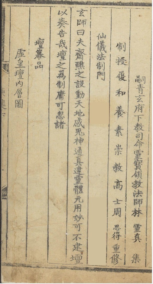 20241229145605插图 20241229145605插图