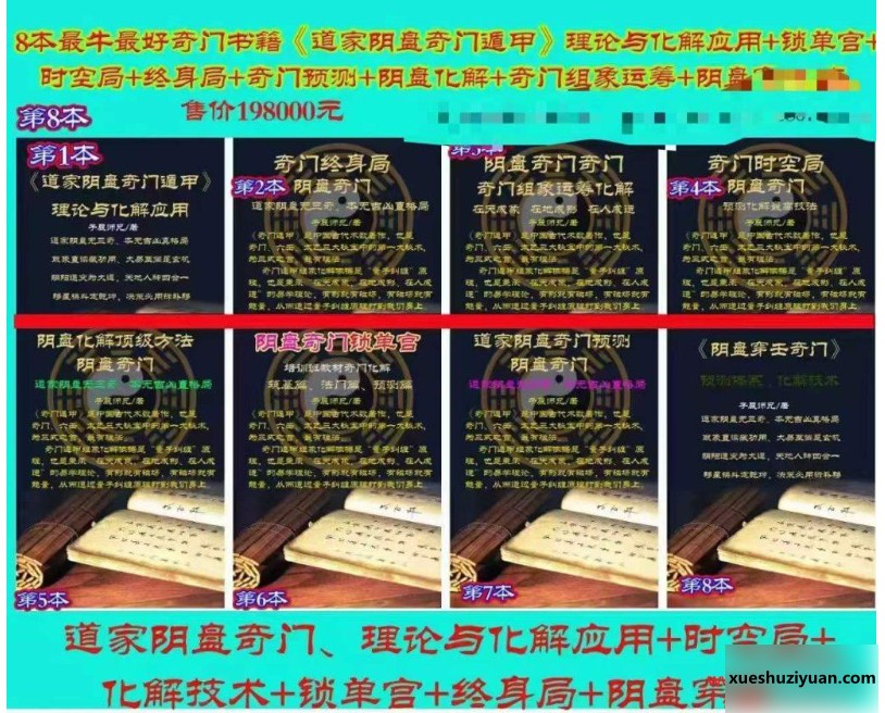 20241229152459插图 20241229152459插图