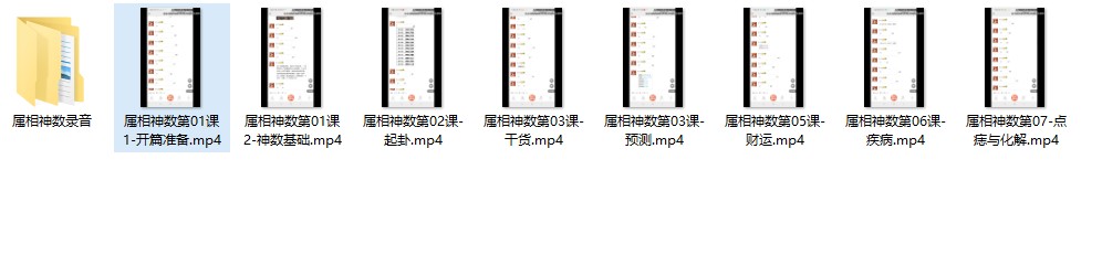 20241229172625插图 20241229172625插图