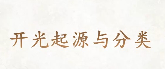 20241229185656插图 20241229185656插图