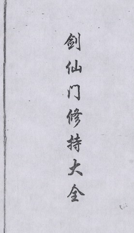 20241229205007插图 20241229205007插图