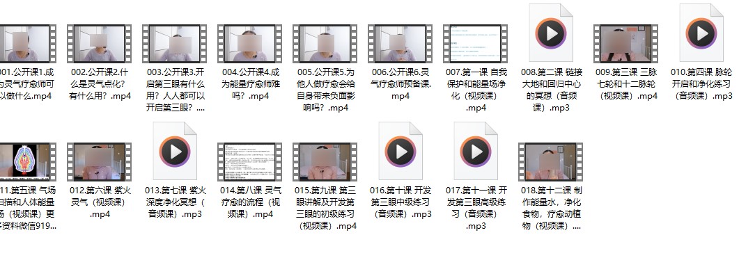 20241231050503插图 20241231050503插图