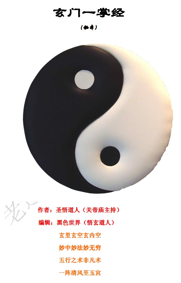 20241231052044插图 20241231052044插图