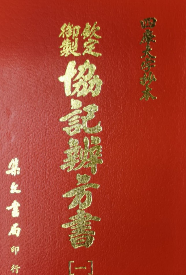 20241231055009插图 20241231055009插图