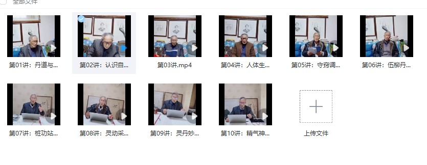 20241231055801插图 20241231055801插图