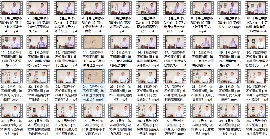 20241231060425插图 20241231060425插图