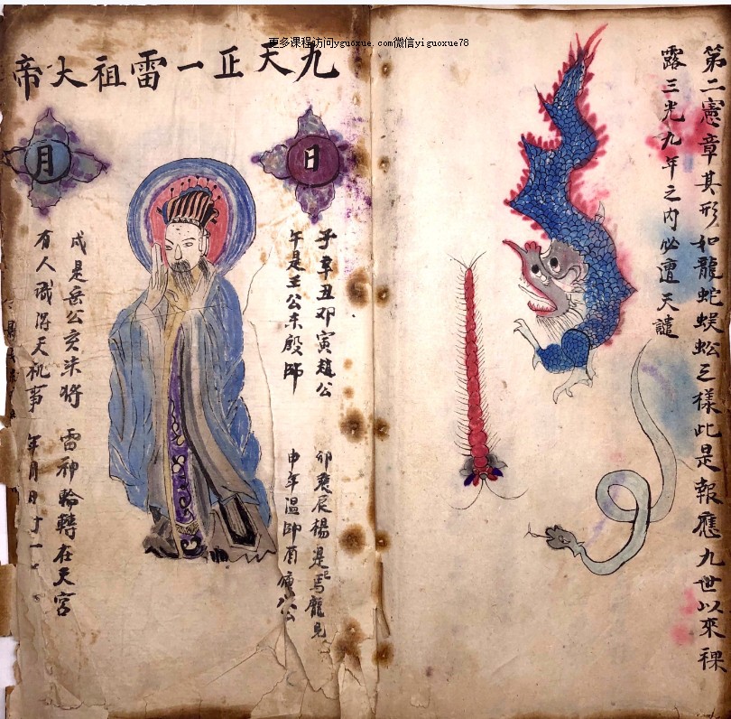 20241231075309插图 20241231075309插图