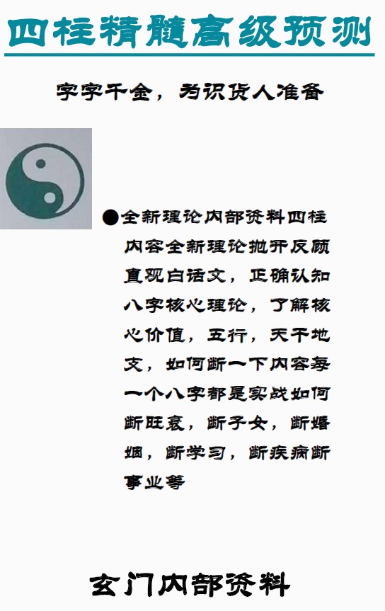 20241231141019插图 20241231141019插图