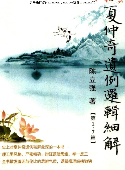 20241231141509插图 20241231141509插图