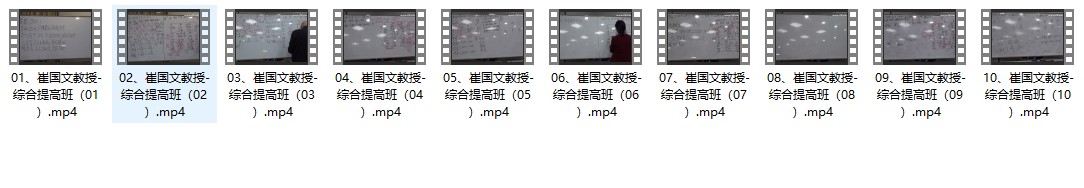 20241231165228插图 20241231165228插图