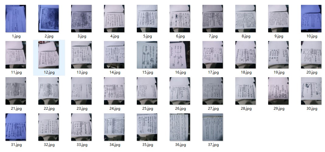 20241231174419插图 20241231174419插图