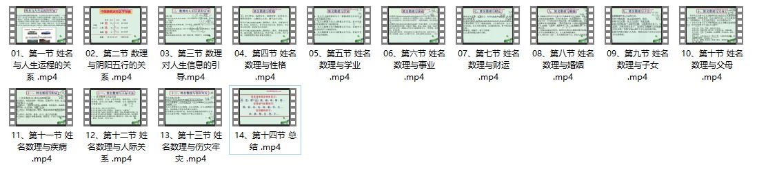 20241231201419插图 20241231201419插图