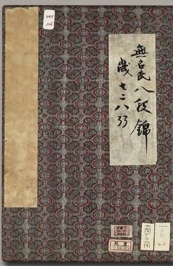 20241231222500插图 20241231222500插图