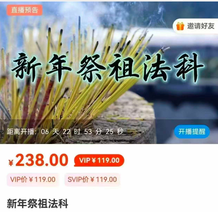 2025-01-27_06-34-59插图 2025-01-27_06-34-59插图