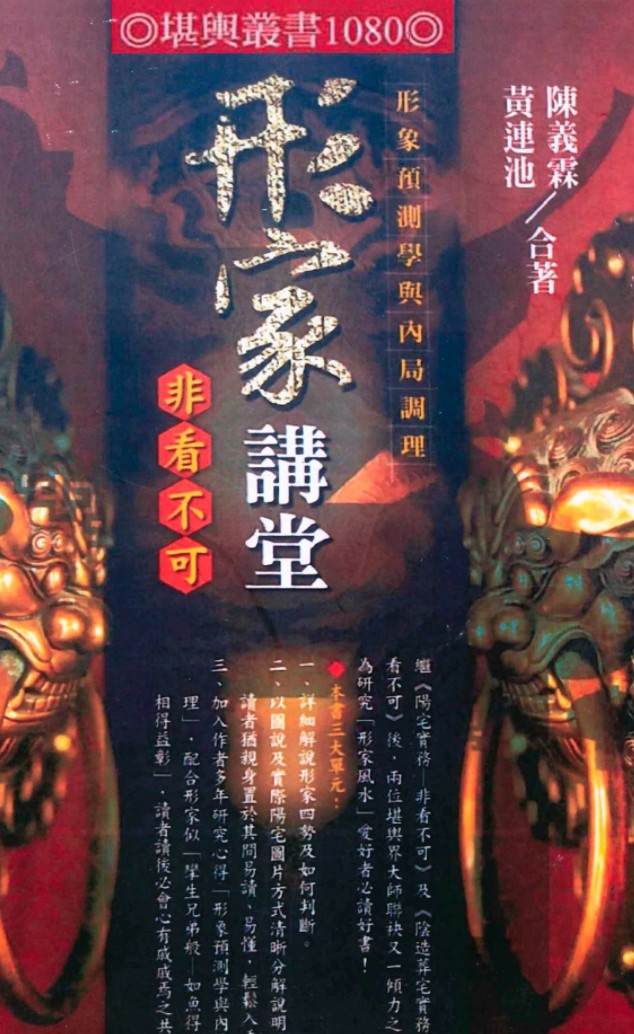 20250103051733插图 20250103051733插图