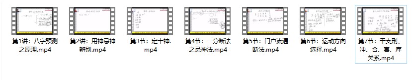 20250103053536插图 20250103053536插图