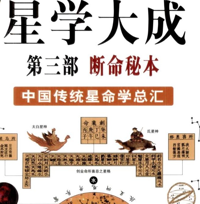 20250103054426插图 20250103054426插图