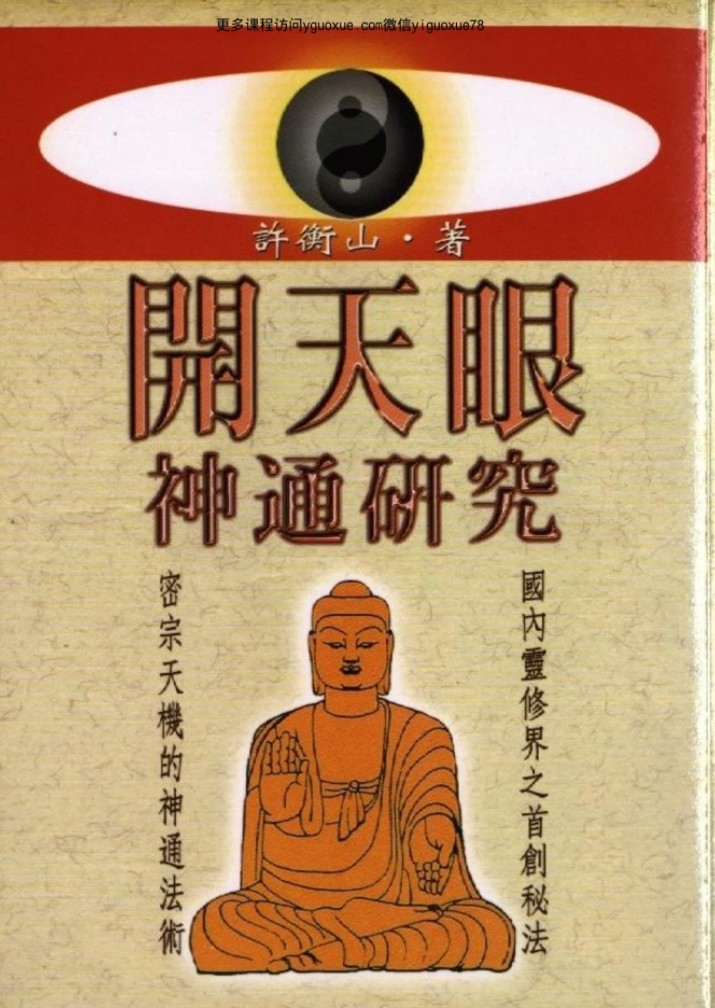 20250103102543插图 20250103102543插图