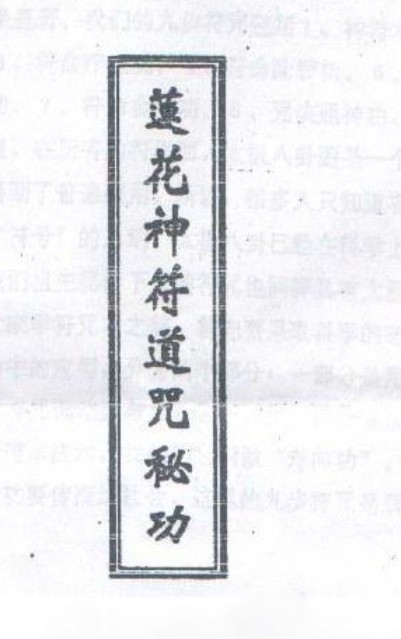 20250103102920插图 20250103102920插图