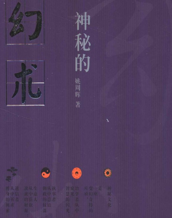 20250103104220插图 20250103104220插图