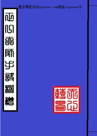 20250103115500插图 20250103115500插图