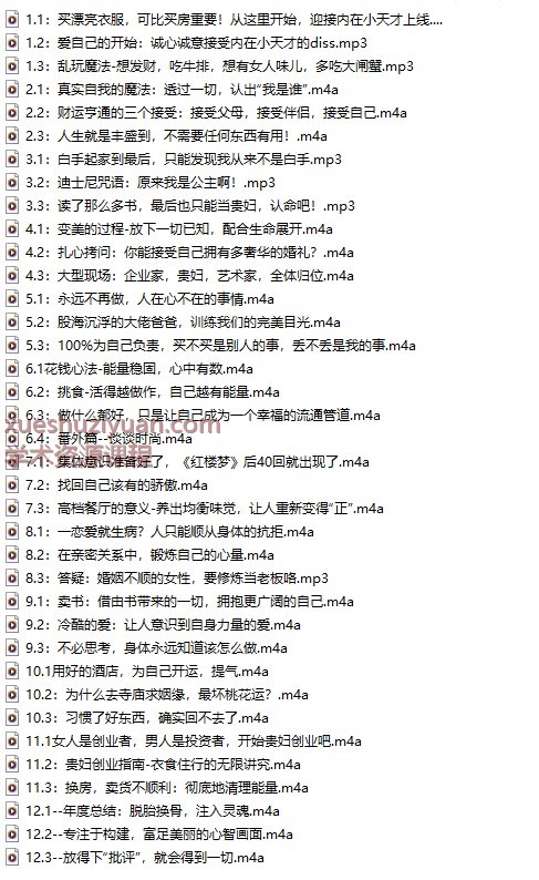 20250103140248插图 20250103140248插图