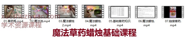 20250103141418插图 20250103141418插图