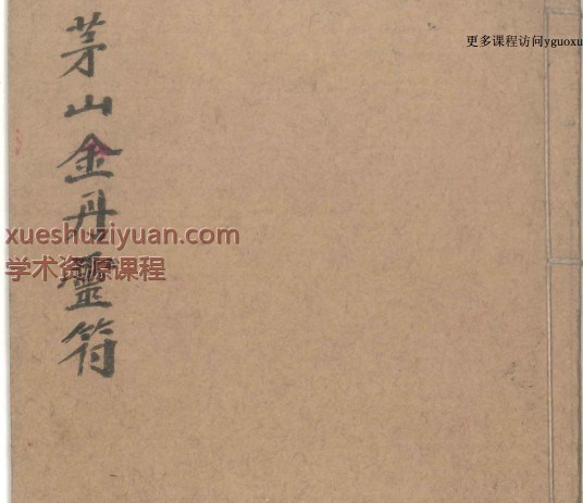 20250103185029插图 20250103185029插图