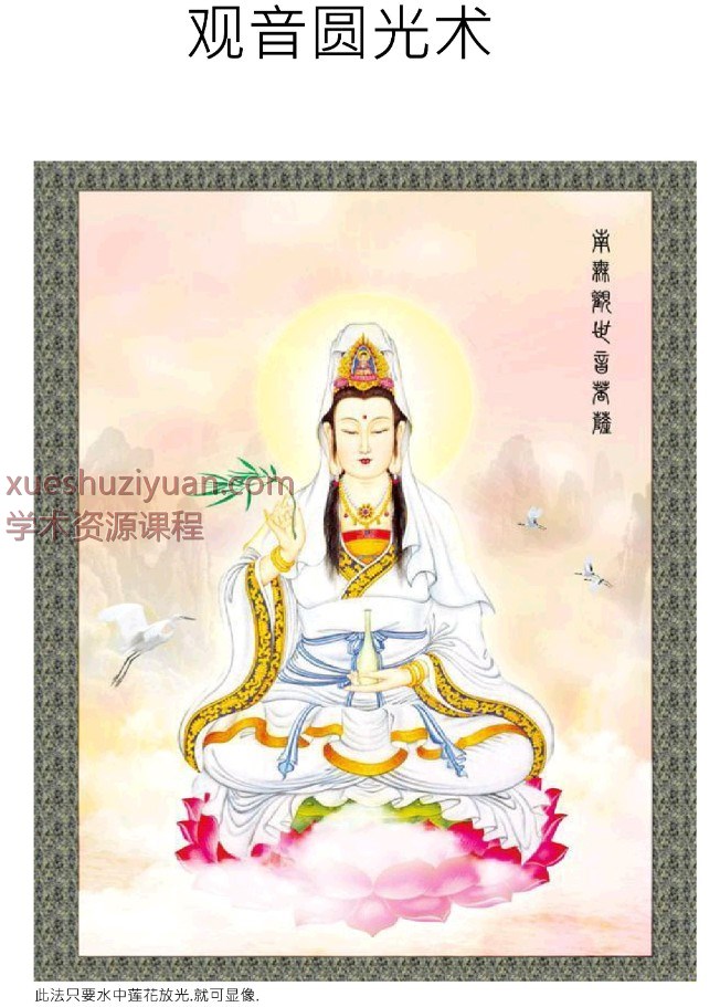 20250104063409插图 20250104063409插图