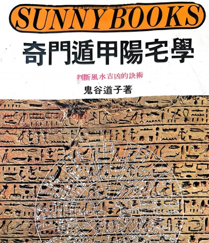 20250104063939插图 20250104063939插图