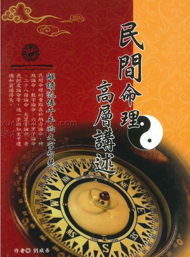 20250104080822插图 20250104080822插图