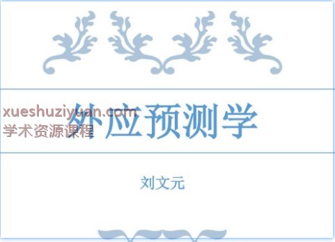 20250105050245插图 20250105050245插图