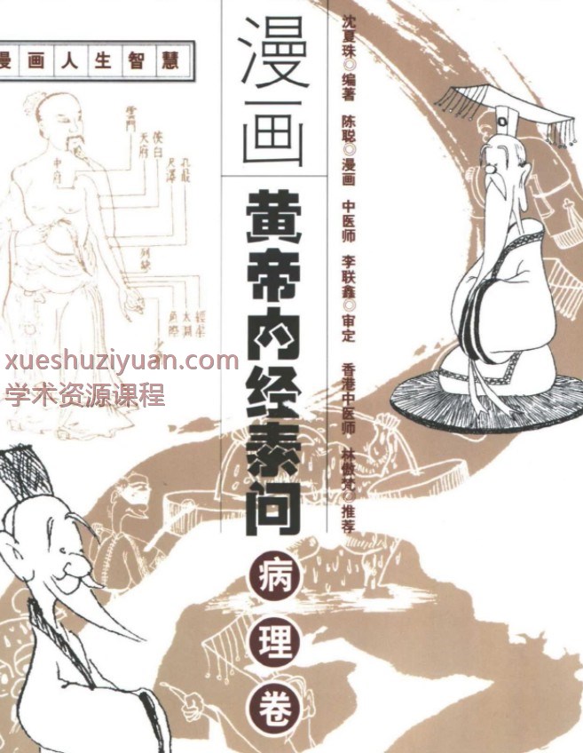 20250105061033插图 20250105061033插图