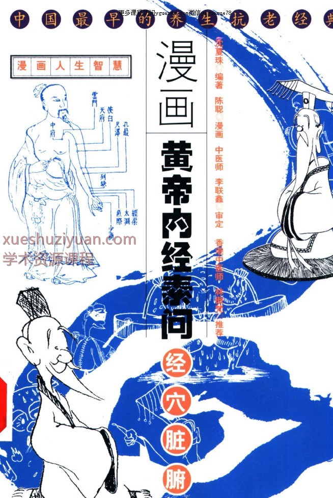 20250105061503插图 20250105061503插图