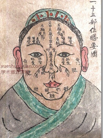 20250105063712插图 20250105063712插图