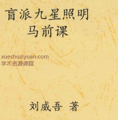 20250105073436插图 20250105073436插图