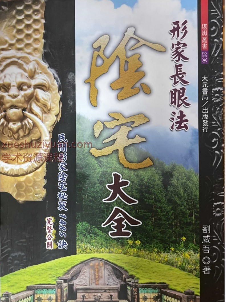 20250105074103插图 20250105074103插图