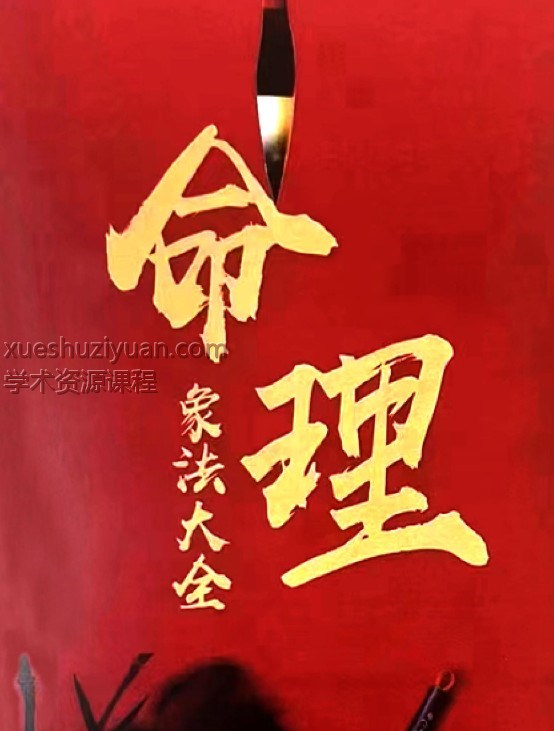 20250107055351插图 20250107055351插图