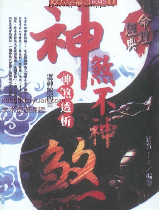 20250107061929插图 20250107061929插图