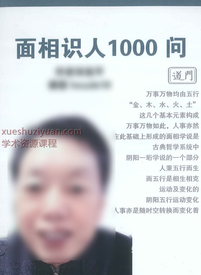 20250110054652插图 20250110054652插图