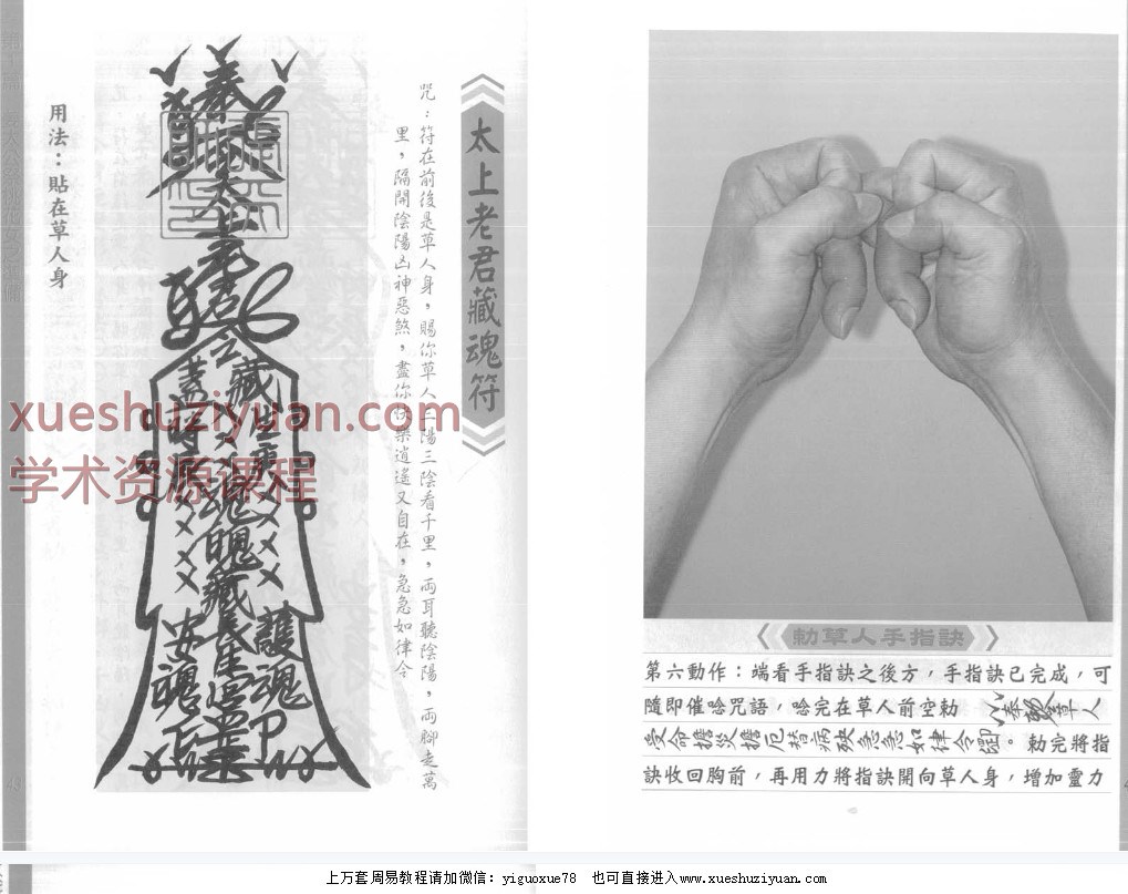 20250110060145插图 20250110060145插图