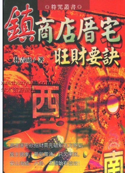 20250110060720插图 20250110060720插图