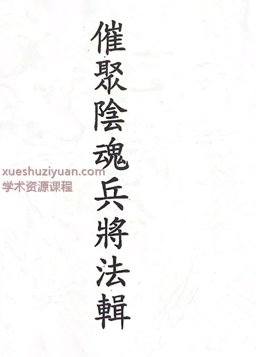 20250111062702插图 20250111062702插图